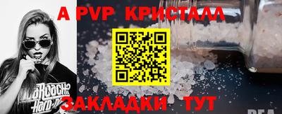 амфетамин Гусиноозёрск