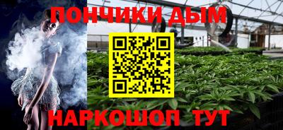 амфетамин Гусиноозёрск