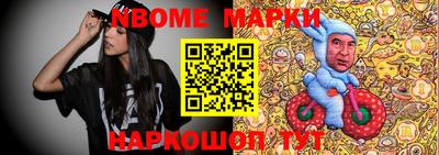 круглые Берёзовский