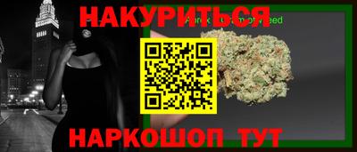 mdma Гусев