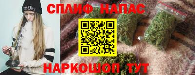 МДПВ Гусь-Хрустальный