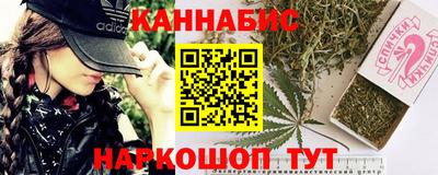 МДПВ Гусь-Хрустальный