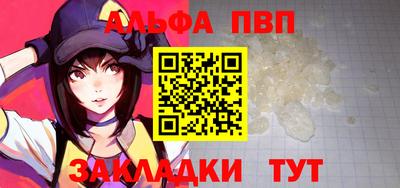 скорость mdpv Будённовск