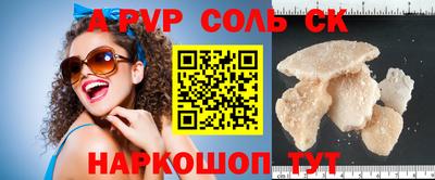 МДПВ Гусь-Хрустальный