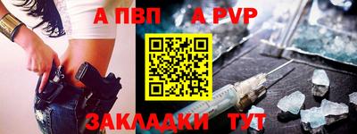 МДПВ Гусь-Хрустальный