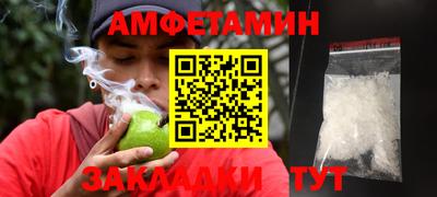 гашишное масло Бугуруслан