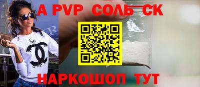 МДПВ Гусь-Хрустальный