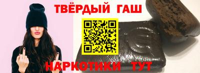 сатива Ипатово