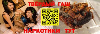 круглые Берёзовский