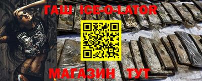 МДПВ Гусь-Хрустальный