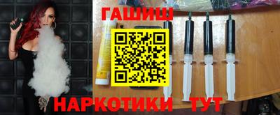 круглые Берёзовский