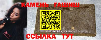 МДПВ Гусь-Хрустальный