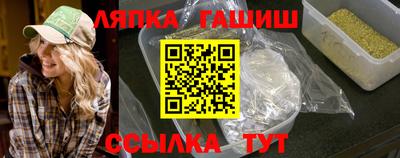 скорость mdpv Будённовск