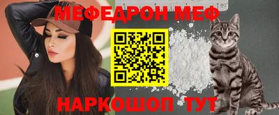 МДПВ Гусь-Хрустальный