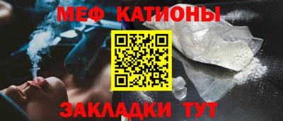 амфетамин Гусиноозёрск