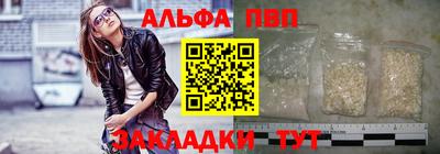 круглые Берёзовский