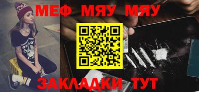 круглые Берёзовский