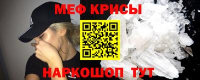 дживик Изобильный