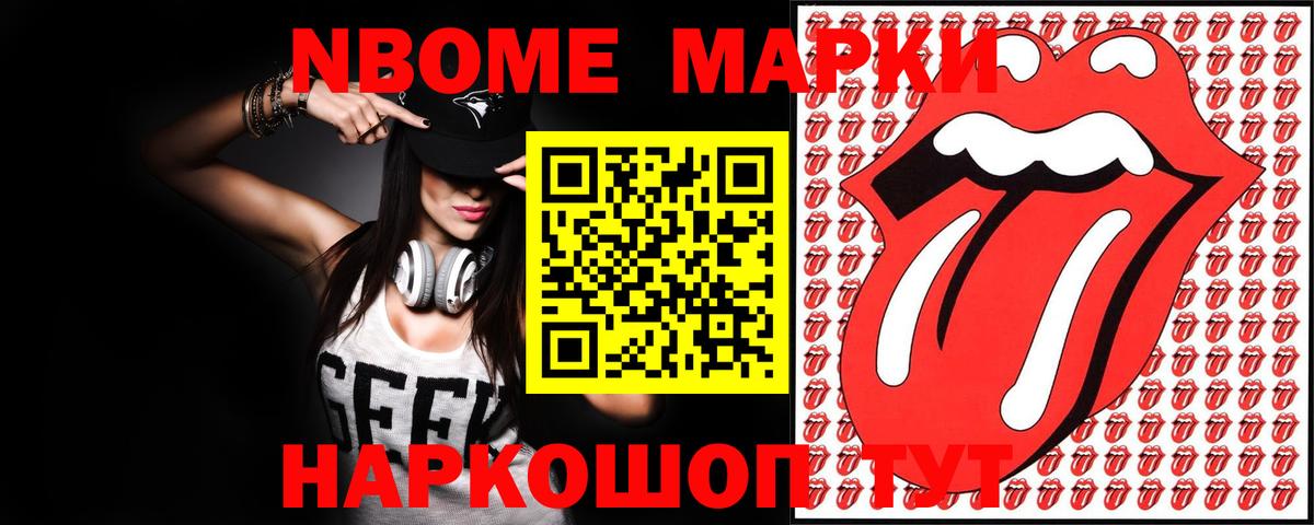 LSD-25 экстази кислота Ростов-на-Дону