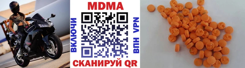 где продают   Ростов-на-Дону  МДМА кристаллы 