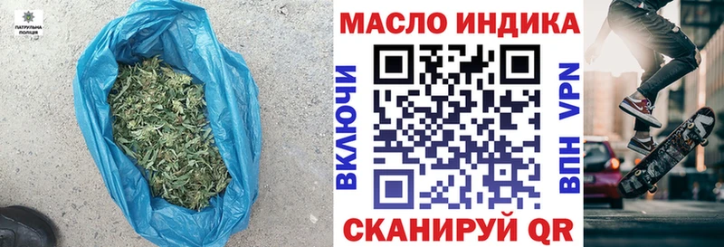продажа наркотиков  Ростов-на-Дону  Дистиллят ТГК Wax 