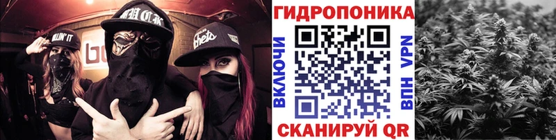 Бошки Шишки тримм  Ростов-на-Дону 